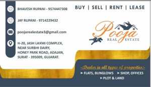 Property dealer
