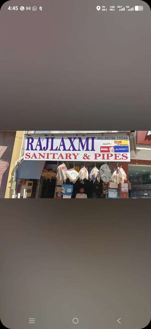 "Sanitary and pipes supplier"