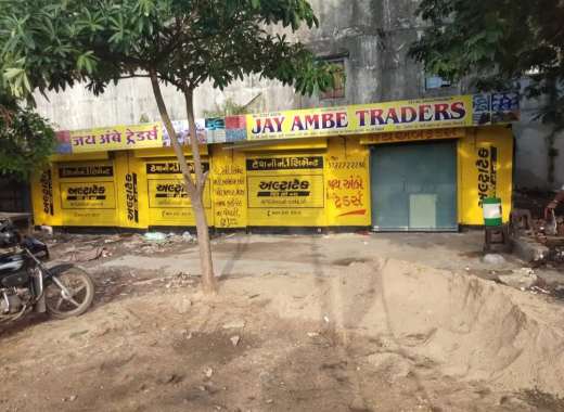 સિમેન્ટ, રેતી, કપચી