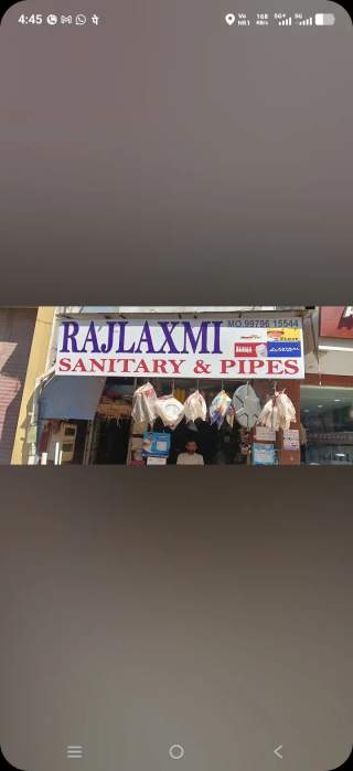 ફીચર્ડ લિસ્ટિંગ 43
