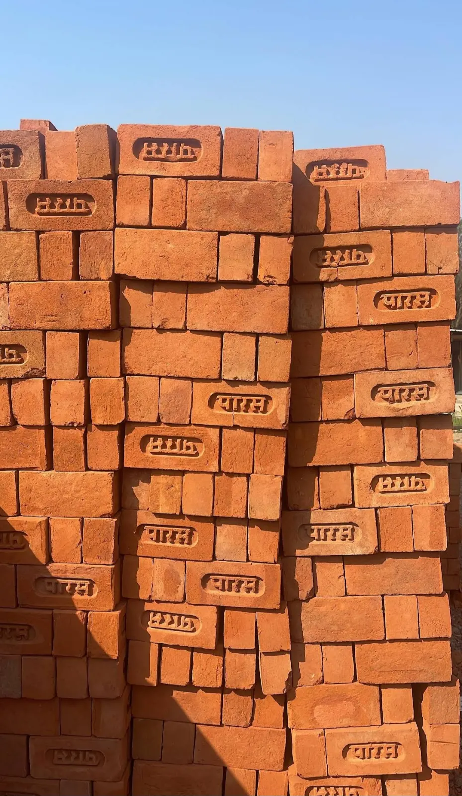 લાલ ઇટુ